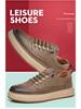 2024 Autumn Men's Soft Leather Casual Shoes: Trendy, Versatile, and Comfortable