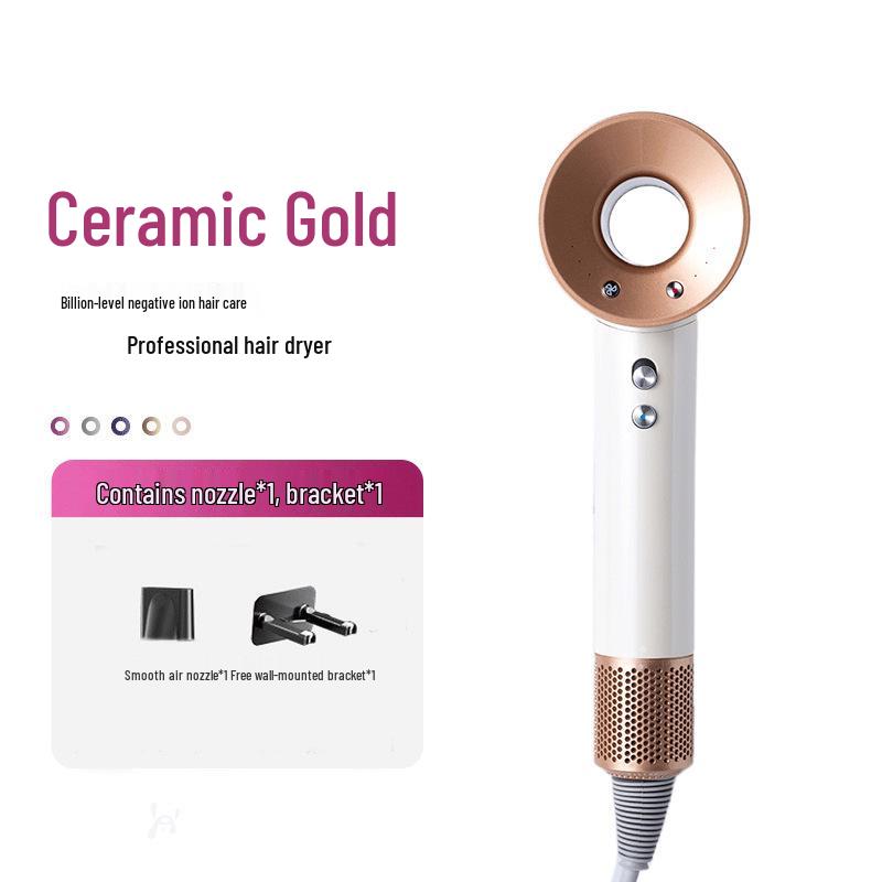 Huaqiangbei Leafless High-Power Silent Hair Dryer with High-Speed Negative Ions for Hair Care Ceramic Gold