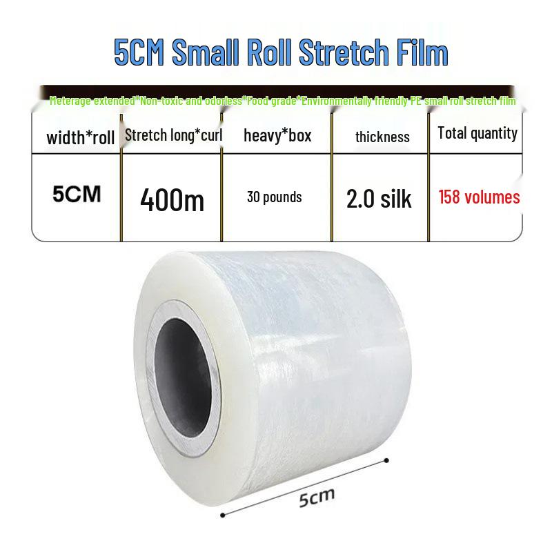 

Самоклеящаяся пищевая пленка: Рулоны ПЭ для прививки растений и герметизации на вынос (3-25см)