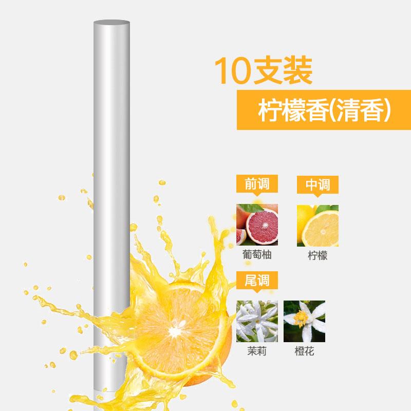 10PCS Refill Strip Incense Stick Solid Wand Car Diffuser Stick Air Vent Perfume Stick Replacement Wick Fragrance Car Accessories