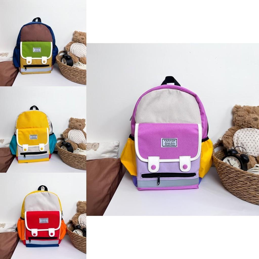 Adorable Color Block Design Lightweight Nylon Kindergarten Backpack For Boys And Girls