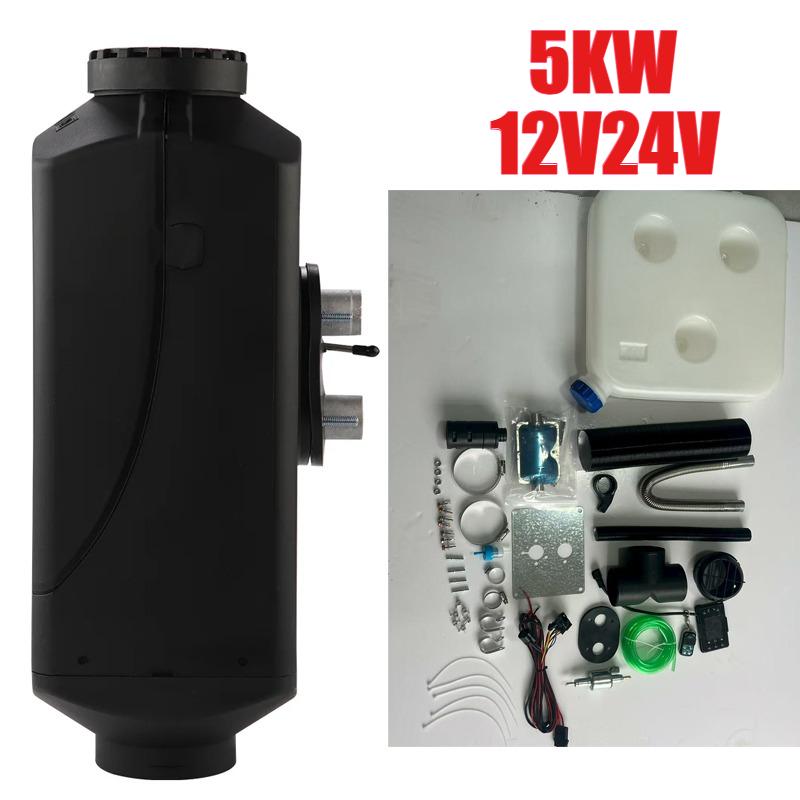 

12V24V 5KW Car Diesel Heater Fuel-operated Low Noise Dry Parking Remote Webasto Seat Heating Without Turning on The Engine