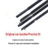 Custom Fit Water Barrier Trim for Toyota Corolla 2007-2019 Window Glass Rubber Strip
