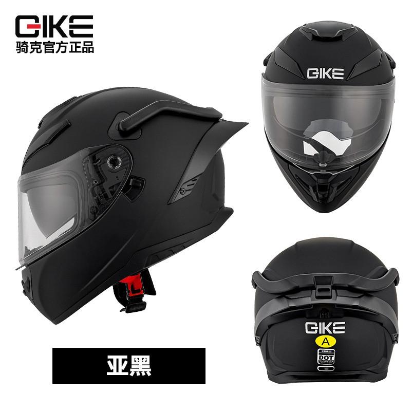 Full Face Motorcycle Helmet Men Women ABS Safety Universal Fit All Seasons Commuting Riding
