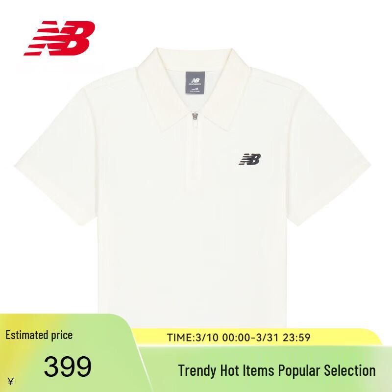 New Balance Women s Sport Lapel T-shirt WT61T36G XL