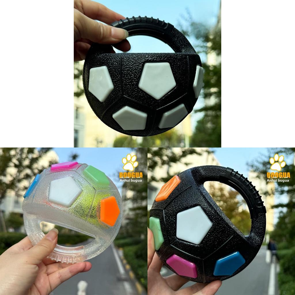 Pet Dog Ball Toy With Tpr Material For Chewing And Training Interactive Play