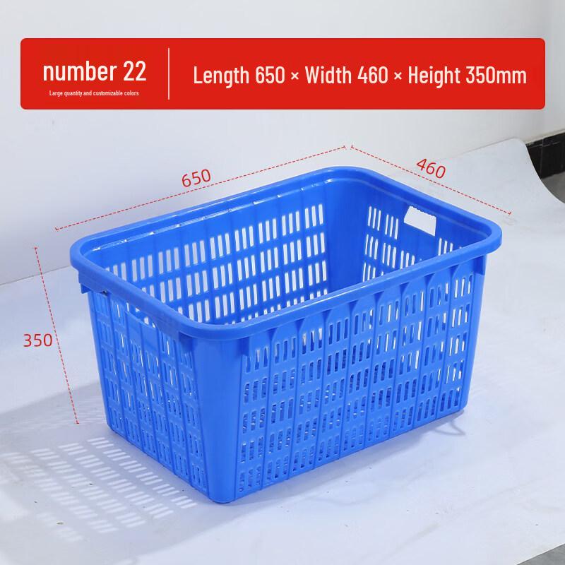 HRTD Thickened Plastic Turnover & Storage Baskets