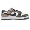 Nike Dunk rutschfest abriebfest niedrig geschnitten Skateboard-Schuhe Damen Braun Grün DD1503-120(Team293-)