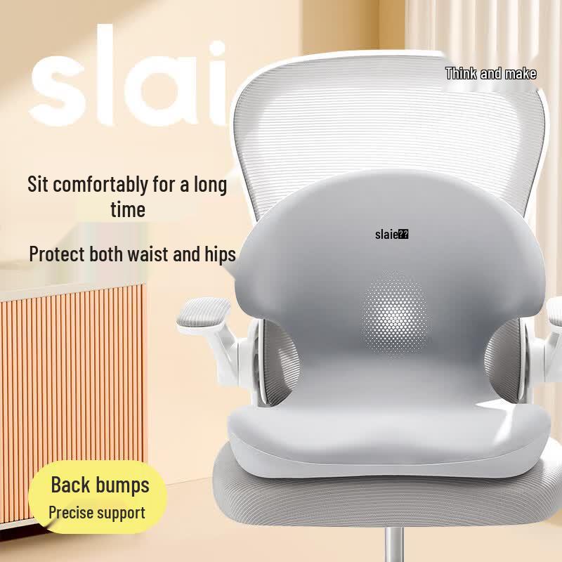 Ergonomic Memory Foam Lumbar Support Cushion
