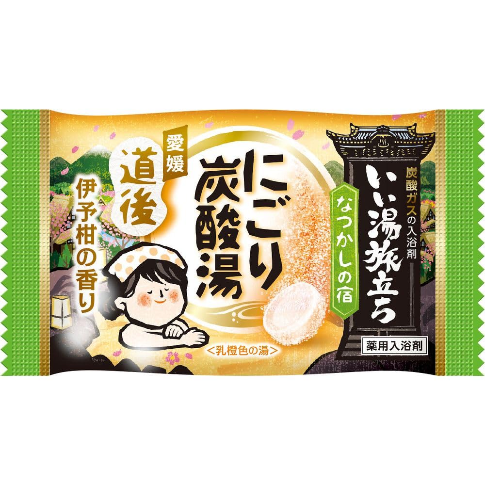 Hakugen Earth Iiyu Tabidachi Cloudy Carbonated Water Nostalgic Inn 1 Case 16 X 16 Pieces Tablets/box 21377-7