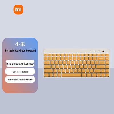 Przenośna klawiatura dwumodowa Xiaomi