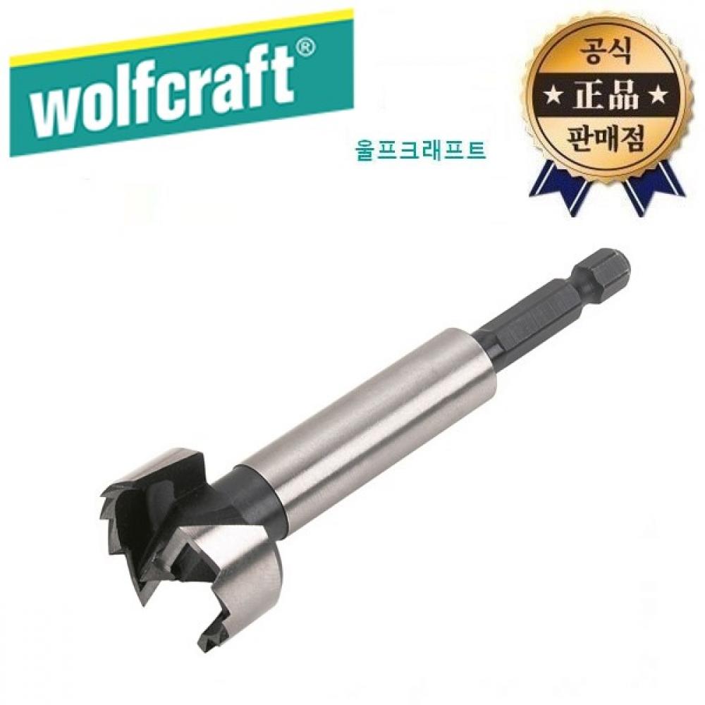 

Сверло Wolfcraft 3309000 3310000 3309 3310 Сверло Форснер-бабочка шарнирная резка для раковины