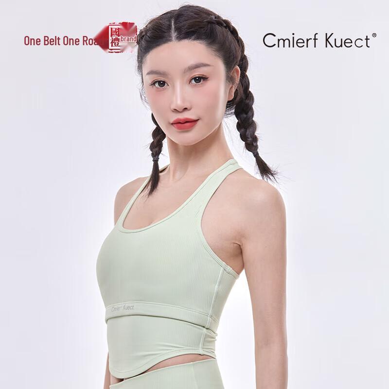 Женская спортивная жилетка для йоги Cmierf Kuect