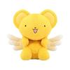 Cardcaptor Sakura Kero-chan Funbaruzu
