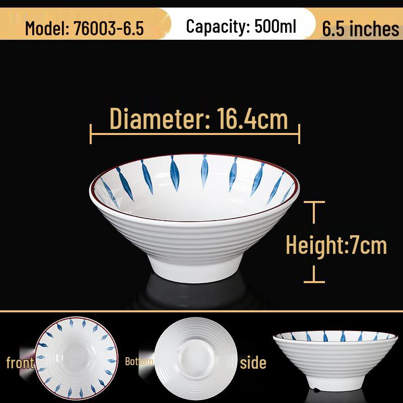 Melamine Noodle Soup Bowl