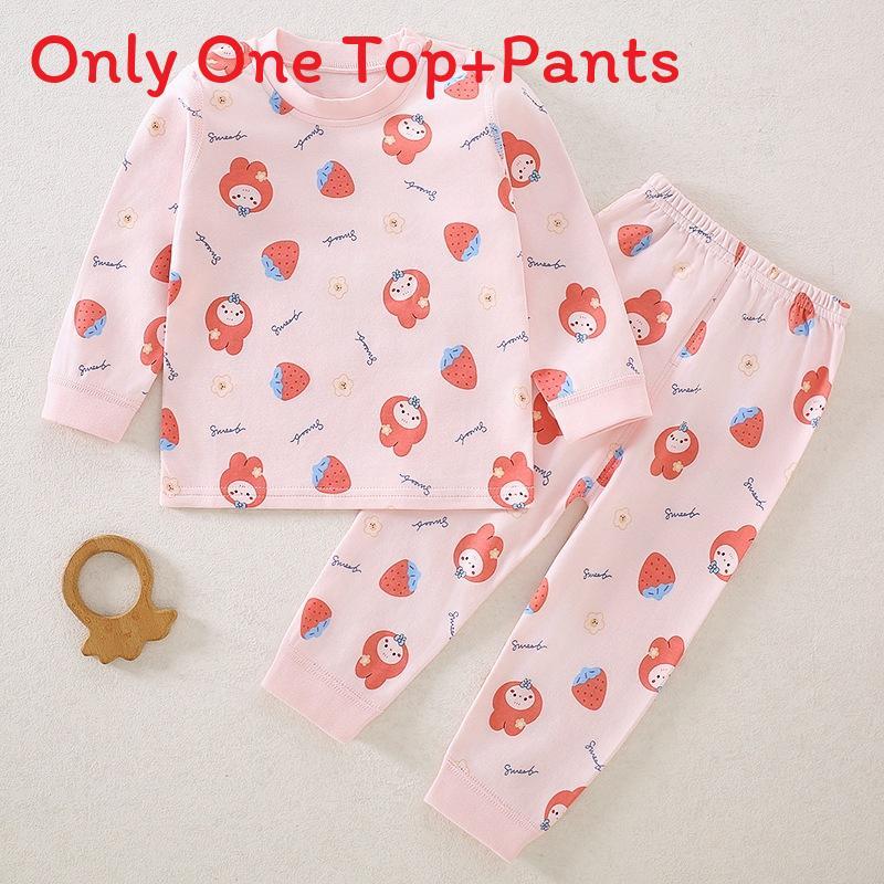 Baby Cotton Sleepwear Set With Shoulder Buttons Nonslip Comfortable Indoor Wear