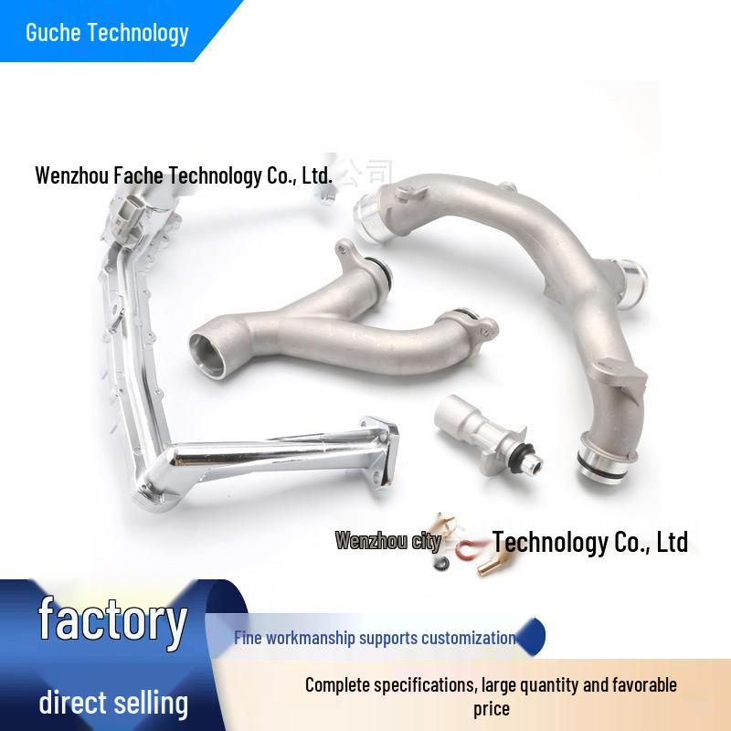Upgraded Coolant Hose Kit for Land Rover (LR075991)
