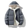 Men's Trendy Hooded Puffer Jacket - Winter Warmth & Loose Fit