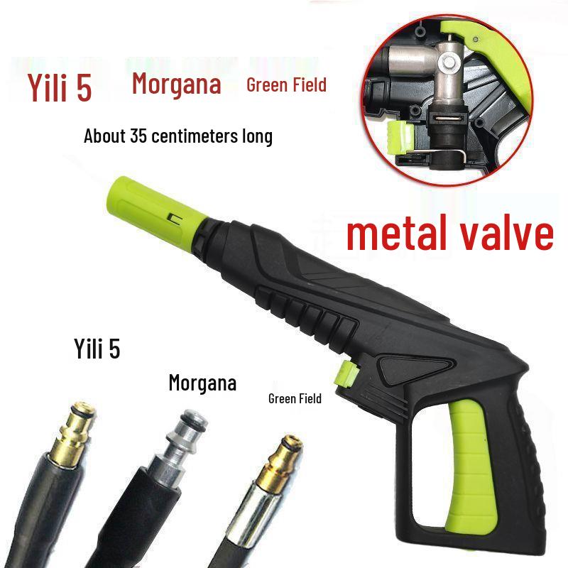 High-Pressure Water Gun for Car Washing with Copper Valve Nozzle Compatible with Yili Series 4 & 5