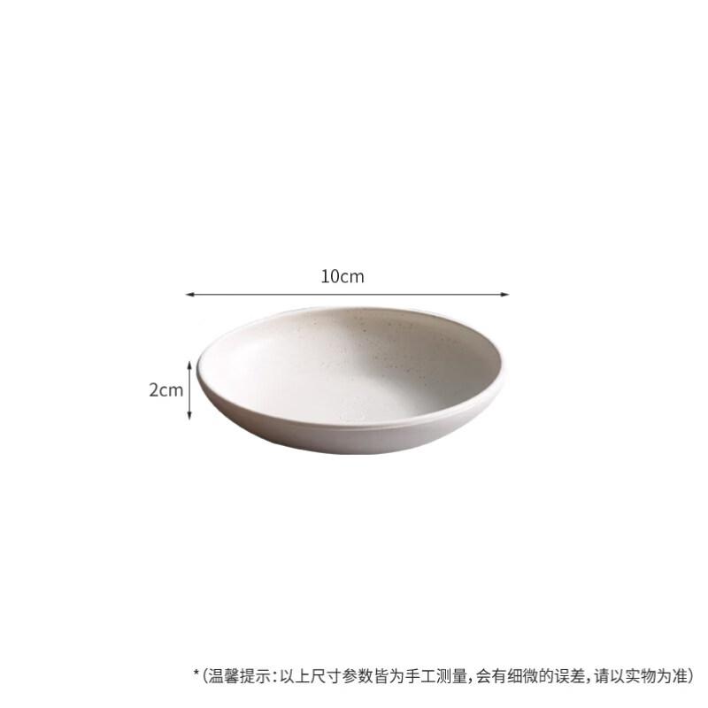 

ZISIZ Thickened Wheat Straw Disposable Plates