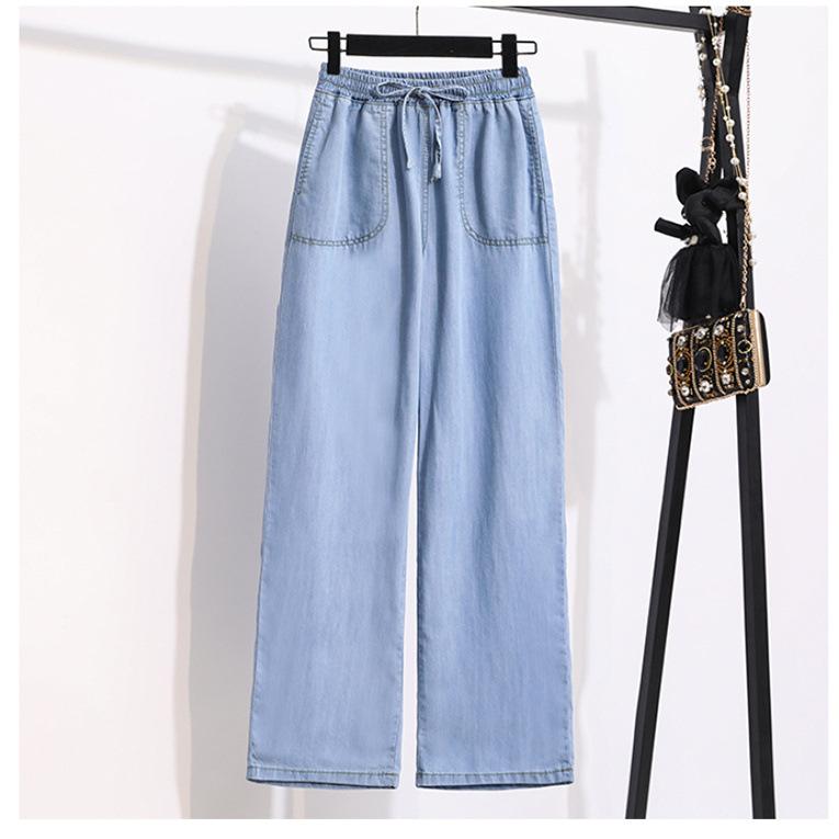 Ice Silk Denim Straight Leg Pants for Women Spring and Summer Elastic Waisted Thin and Loose Pants