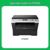Compatible Toner and Drum Units for Lenovo M7600D Printer
