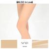 Laimi 'Hot Love 2025' Thermal Gusseted Tights