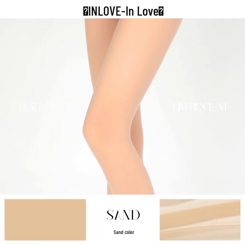 Laimi 'Hot Love 2025' Thermal Gusseted Tights