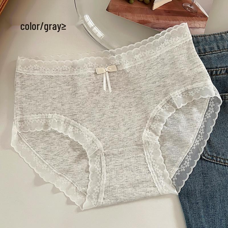 

Женские дышащие бесшовные хлопковые трусы со средней посадкой M 75-95 lbs