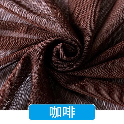 Stretch Power Mesh Fabric 1.6m Wide Nylon Spandex Sheer Breathable Net Fabric Mesh Fabric for Sewing Activewear,Dresse,Craft Length 5m