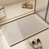 Solid Fine Vertical Stripe Bath Mat Neutral Beige Tone Non Slip Quick Dry Absorbent Rug for Bathroom Shower Entrance