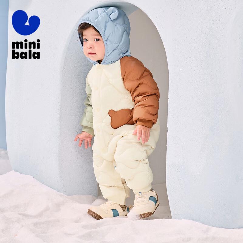 Unisex Kids  Hooded Lightweight Down Snowsuit 90