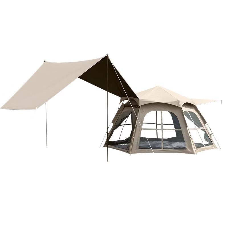 UOSUUOSU Automatic Outdoor Camping Tent with Canopy