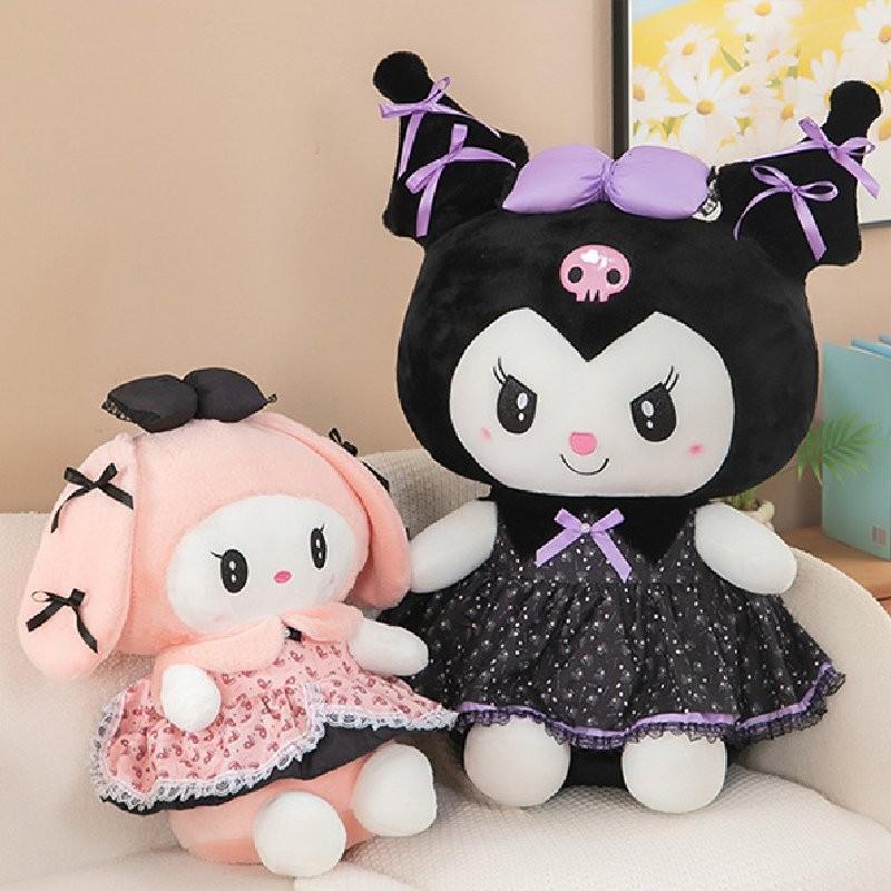 Adorable Kurumi Melody Plush Toys Cute Stuffed Dolls For Birthdays Parties