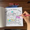 Latest Coloring Book,The Rabbit Coloring Book, with 40 Pages - An Ideal Way To Relax. Office, Cultural and Educational Supplies