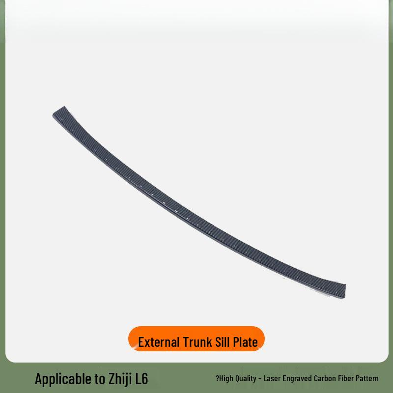 Carbon Fiber Texture Door Sill & Trunk Protector for IM LS6/LS7/L6 - 25 Models Compatible