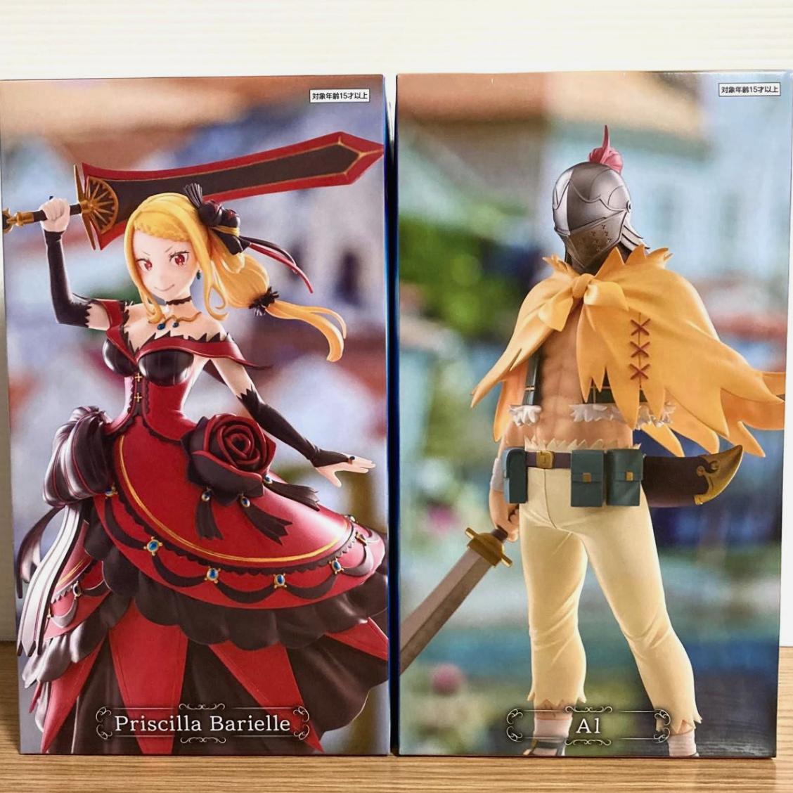 

ReZERO Royal Selection Candidate Knight Figure Priscilla Al Set 2