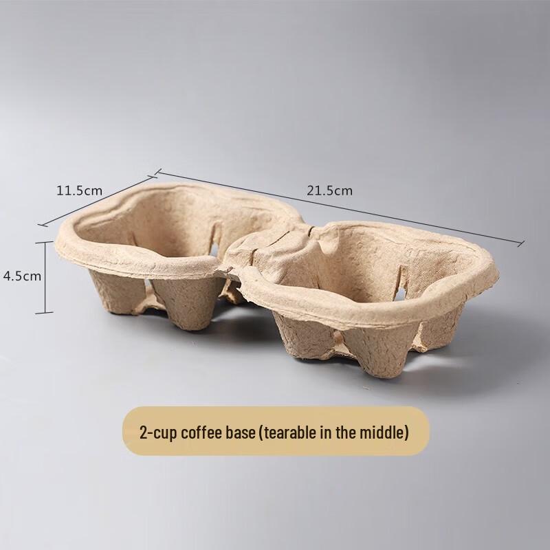 

CNMF Disposable Coffee & Milk Tea Cup Holders