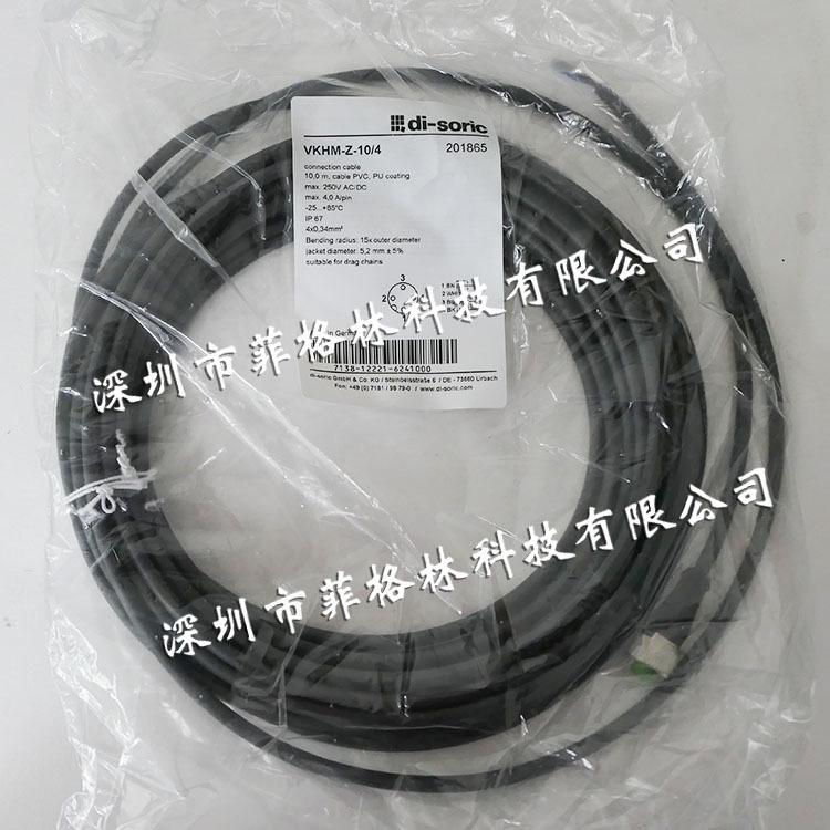 Germany Di-soric VKHM-Z-10/4 Cable with Real Item Photo
