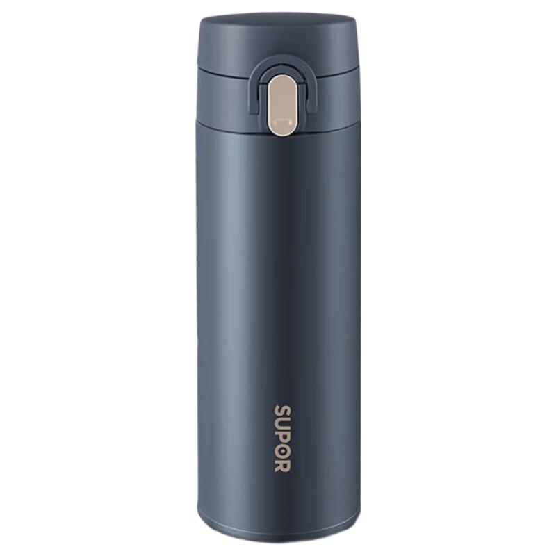 Supor KCV45AZ20 316L Stainless Steel Kids Insulated Water Bottle