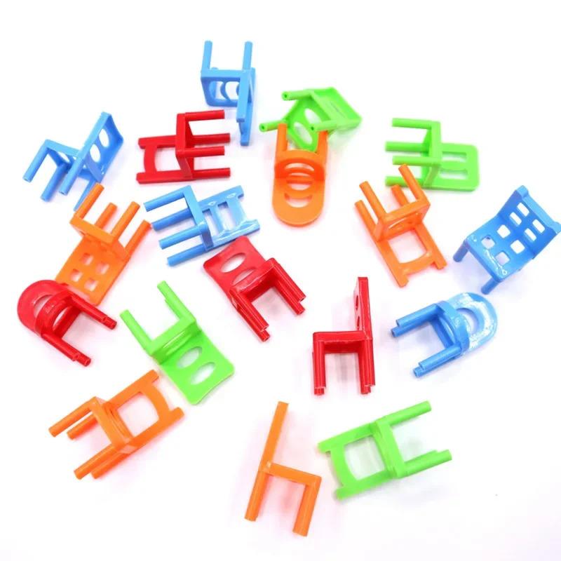Classic Stacking Chairs Game, Educational Balance Toy For Fine Motor Skills, Family Interactive Puzzle Game