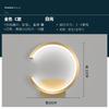 Modern LED Wall Lamps Minimalist Semicircular Aluminum Sconces For Living Room Bedroom Bedside Dining Rooms Illumination Fixture