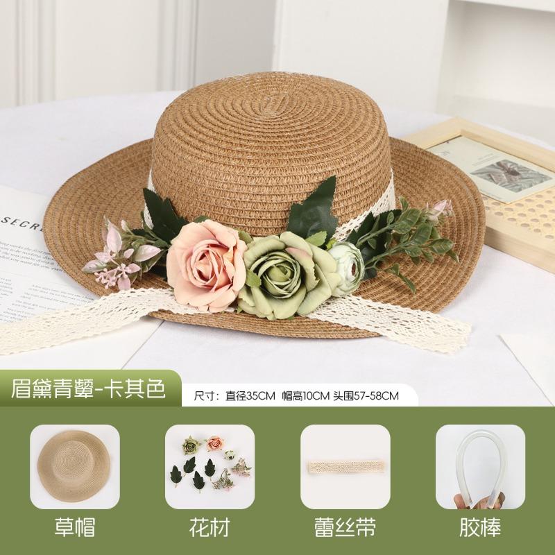DIY Handmade Straw Hat Straw Shade Floral Fashion Shade Hat Leisure Activities Heavy Industry Flat Top Gift Hat