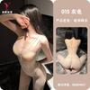 Sexy Hollow Out Open Crotch Mesh Bodysuit Intimate Lingerie For Women