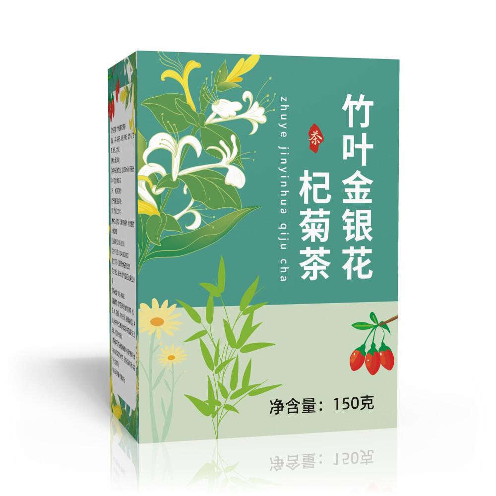 

Травяной чай с хризантемой, жимолостью и семенами кассии для снятия усталости глаз и улучшения самочувствия 150G(10g*15 packs)