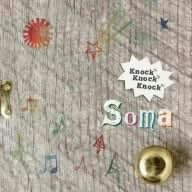

CD SOMA - Knock!Knock!Knock! VFCV00015PROMO Japan ObiDance & Electronica Used