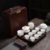 Mutton Fat Jade Porcelain Travel Tea Set