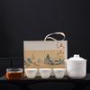 Qianli Jiangshan Linglong Travel Tea Set One Pot Three Cups Ceramic Kung Fu Tea Set Suet Jade White Porcelain Kuaike Cup Gift