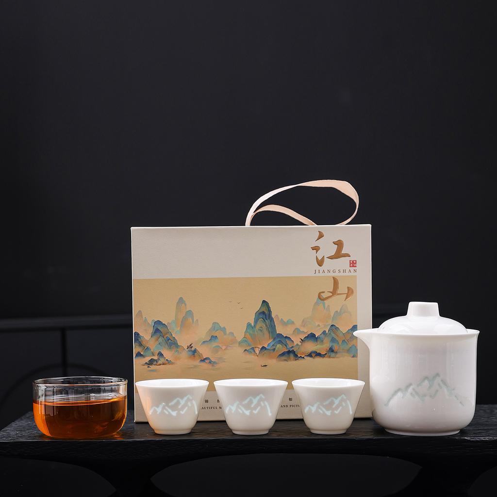 Qianli Jiangshan Linglong Travel Tea Set One Pot Three Cups Ceramic Kung Fu Tea Set Suet Jade White Porcelain Kuaike Cup Gift