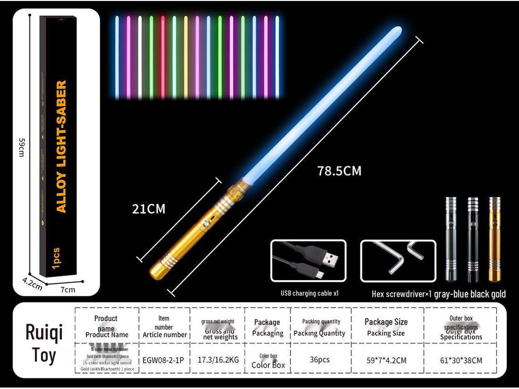 Dual RGB 15-Color Metal Lightsaber Toy - Star Wars Force Laser Sword for Dueling